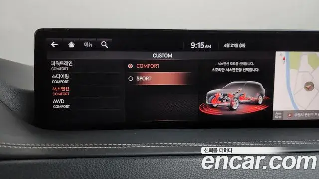 Genesis GV80 2020 — ფოტო 18/36