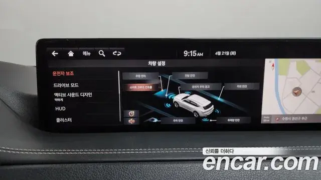 Genesis GV80 2020 — ფოტო 15/36