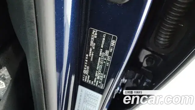 Genesis GV80 2020 — ფოტო 36/36