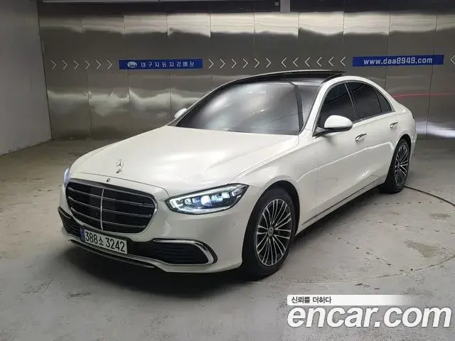 Mercedes-Benz S-Class 2021 — Photo 2/19