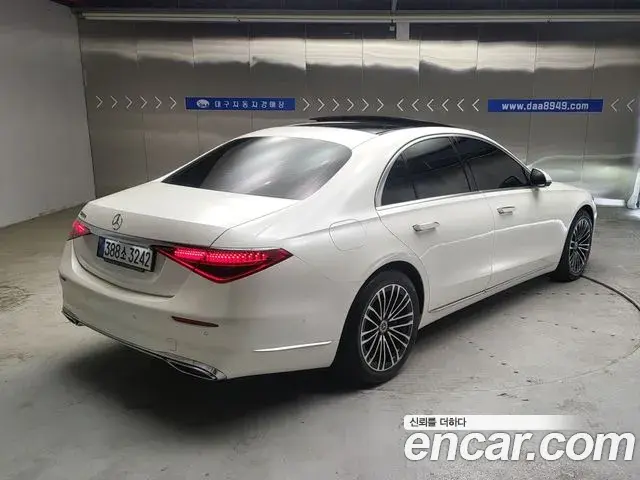 Mercedes-Benz S-Class 2021 — Photo 13/19