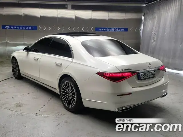 Mercedes-Benz S-Class 2021 — Photo 3/19