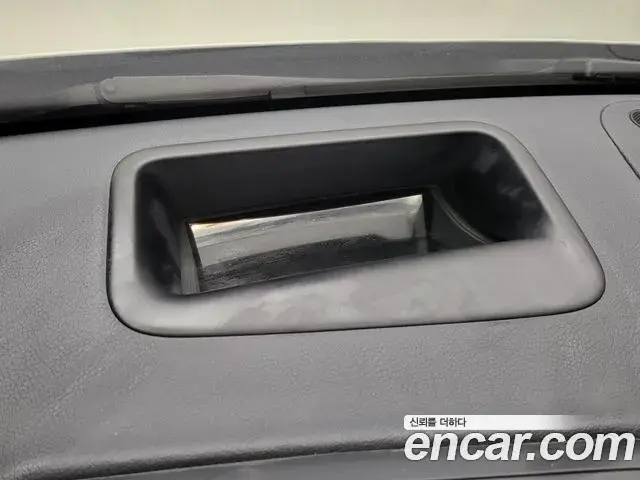 Mercedes-Benz S-Class 2021 — Photo 1/19