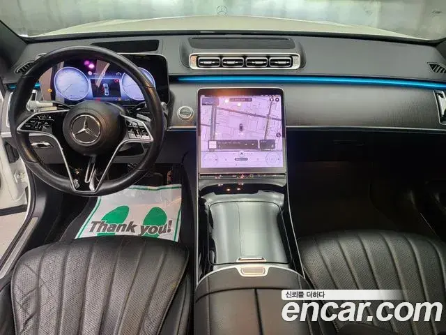 Mercedes-Benz S-Class 2021 — Photo 10/19