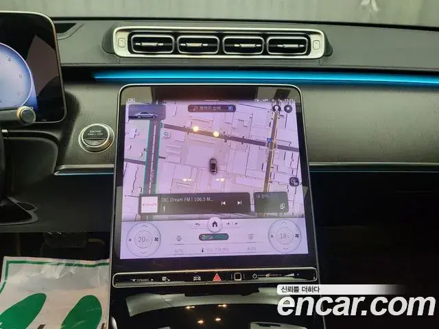 Mercedes-Benz S-Class 2021 — Photo 6/19