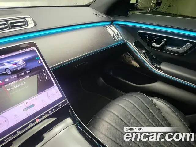 Mercedes-Benz S-Class 2021 — Photo 18/19