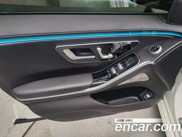Mercedes-Benz S-Class 2021 — Photo 5/19