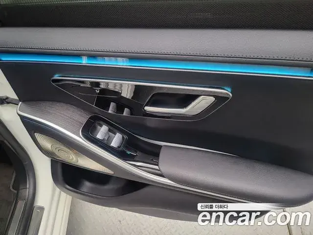 Mercedes-Benz S-Class 2021 — Photo 11/19