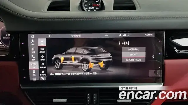 Porsche Cayenne 2021 — ფოტო 4/40