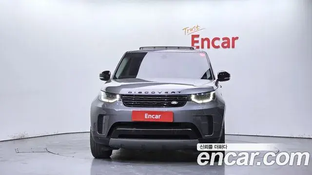 Land Rover Discovery 5 2019 — ფოტო 21/30