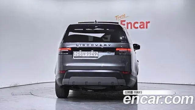 Land Rover Discovery 5 2019 — ფოტო 11/30