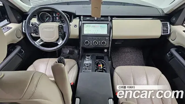 Land Rover Discovery 5 2019 — ფოტო 6/30