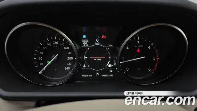 Land Rover Discovery 5 2019 — ფოტო 25/30
