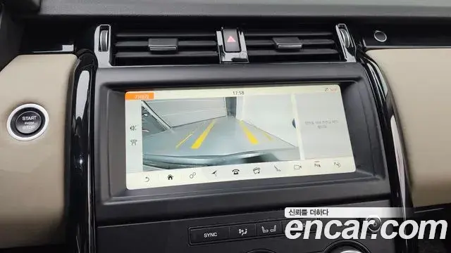 Land Rover Discovery 5 2019 — ფოტო 2/30