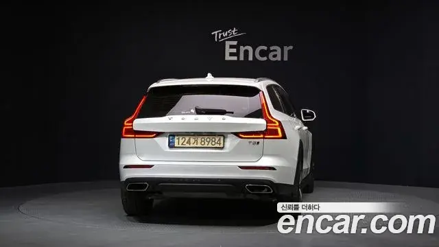 Volvo V60 Cross Country 2020 — Şəkil 12/33