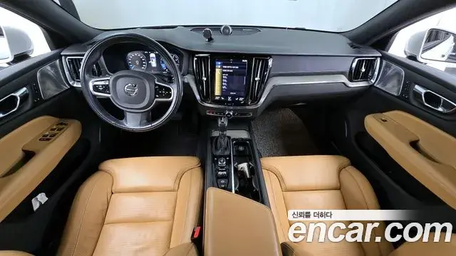 Volvo V60 Cross Country 2020 — Şəkil 29/33