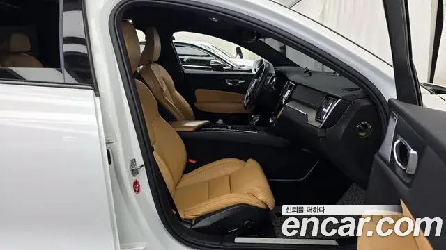 Volvo V60 Cross Country 2020 — Şəkil 7/33
