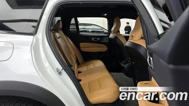 Volvo V60 Cross Country 2020 — Şəkil 3/33