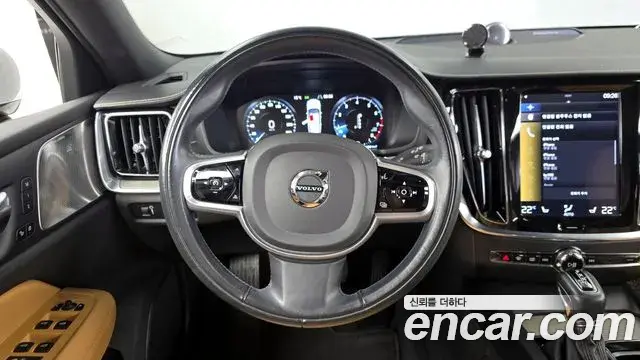 Volvo V60 Cross Country 2020 — Şəkil 16/33