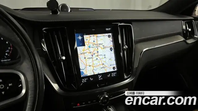 Volvo V60 Cross Country 2020 — Şəkil 14/33