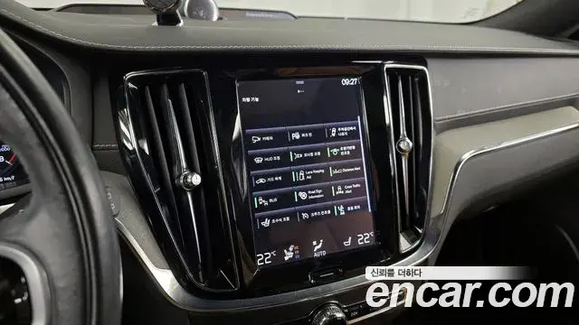 Volvo V60 Cross Country 2020 — Şəkil 33/33