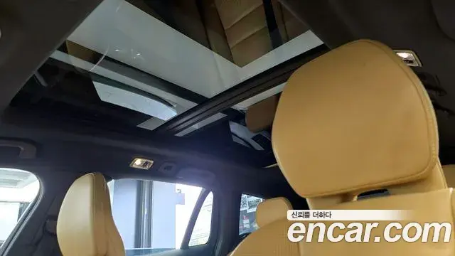 Volvo V60 Cross Country 2020 — Şəkil 21/33