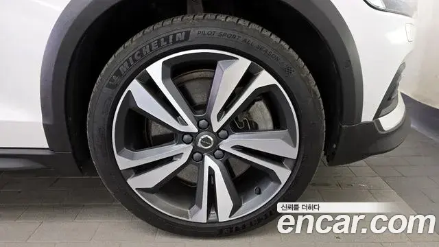 Volvo V60 Cross Country 2020 — Şəkil 20/33