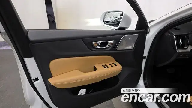 Volvo V60 Cross Country 2020 — Şəkil 25/33