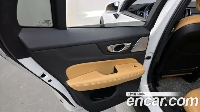 Volvo V60 Cross Country 2020 — Şəkil 26/33