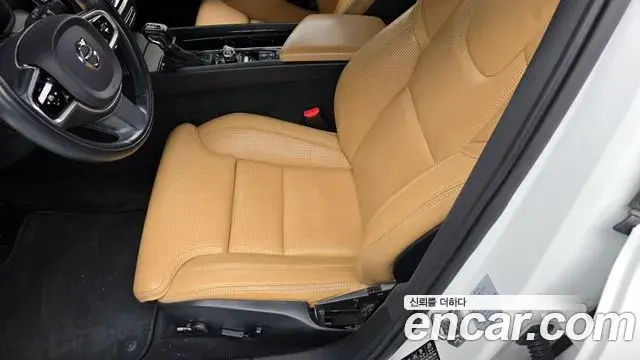 Volvo V60 Cross Country 2020 — Şəkil 9/33