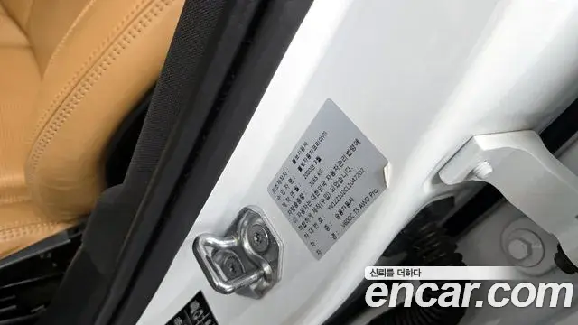 Volvo V60 Cross Country 2020 — Şəkil 11/33