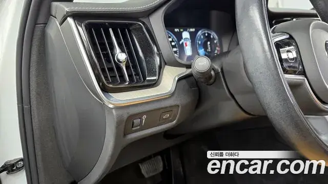 Volvo V60 Cross Country 2020 — Şəkil 13/33