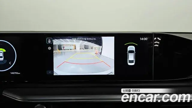 Hyundai Grandeur Hybrid 2024 — Photo 28/30