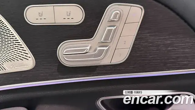 Mercedes-Benz GLE-Class 2025 — Şəkil 3/19