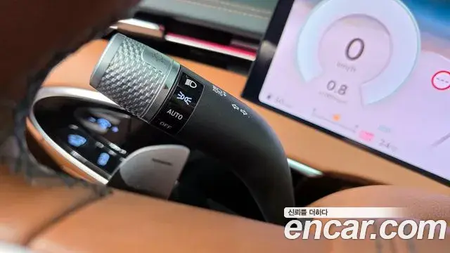 Genesis GV70 2024 — Şəkil 21/34