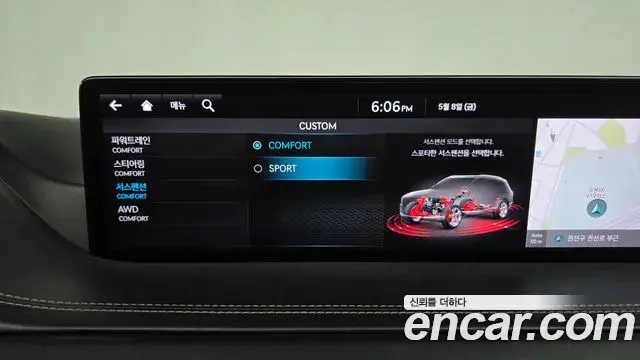 Genesis GV80 2020 — Photo 38/40