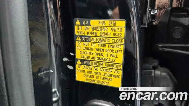 Genesis GV80 2020 — Photo 36/40
