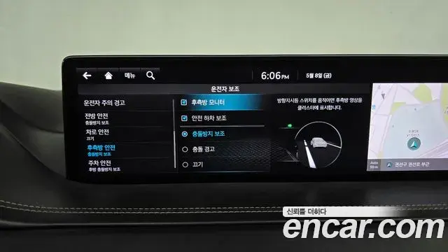 Genesis GV80 2020 — Photo 33/40