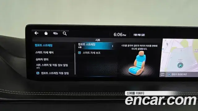 Genesis GV80 2020 — Photo 8/40