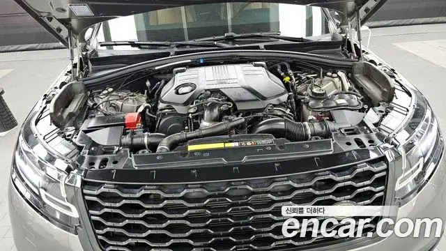 Land Rover Range Rover Velar 2019 — Photo 7/40