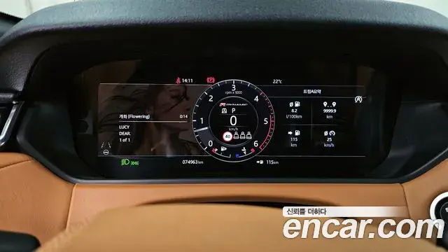 Land Rover Range Rover Velar 2019 — Photo 24/40