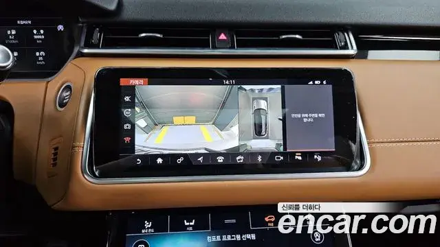 Land Rover Range Rover Velar 2019 — Photo 35/40