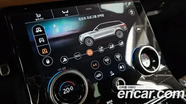 Land Rover Range Rover Velar 2019 — Photo 23/40