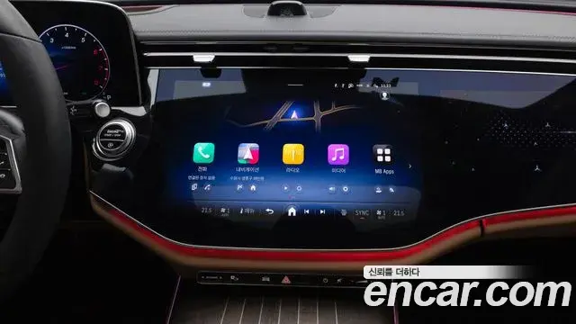 Mercedes-Benz E-Class 2024 — ფოტო 14/20