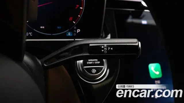 Mercedes-Benz E-Class 2024 — ფოტო 8/20