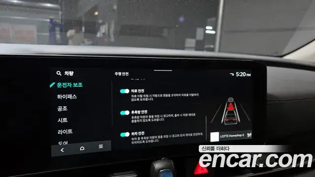 Kia Carnival 2024 — ფოტო 25/30