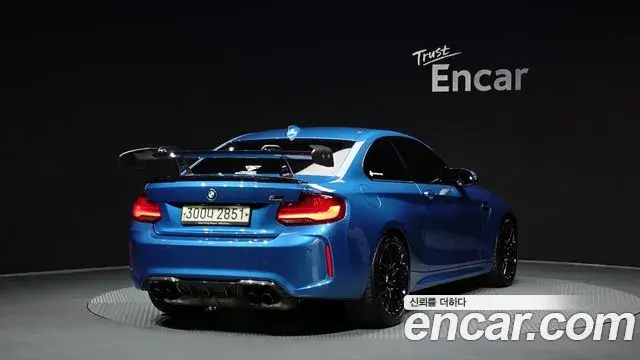 BMW M2 2020 — Фото 1/20