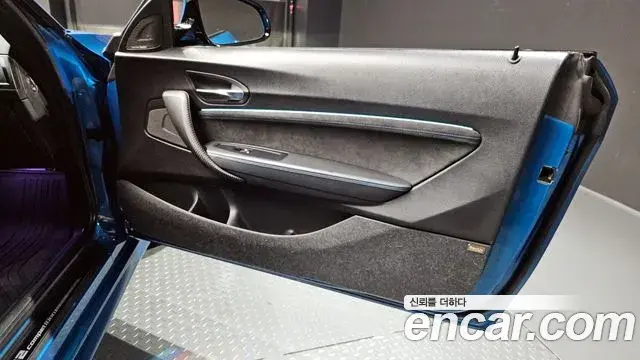 BMW M2 2020 — Şəkil 20/29