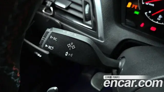 BMW M2 2020 — Şəkil 9/29