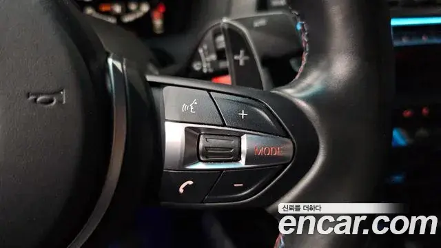 BMW M2 2020 — Şəkil 3/29